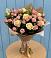 Букет цветов из: Розы в Рагулях