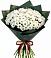 Букет цветов из: Хризантемы в Рагулях