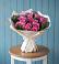 Букет цветов из: Розы в Рагулях