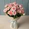 Букет Розовый шарм в Рагулях
